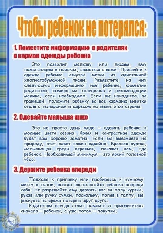 3iBRSYQRuCU.jpg