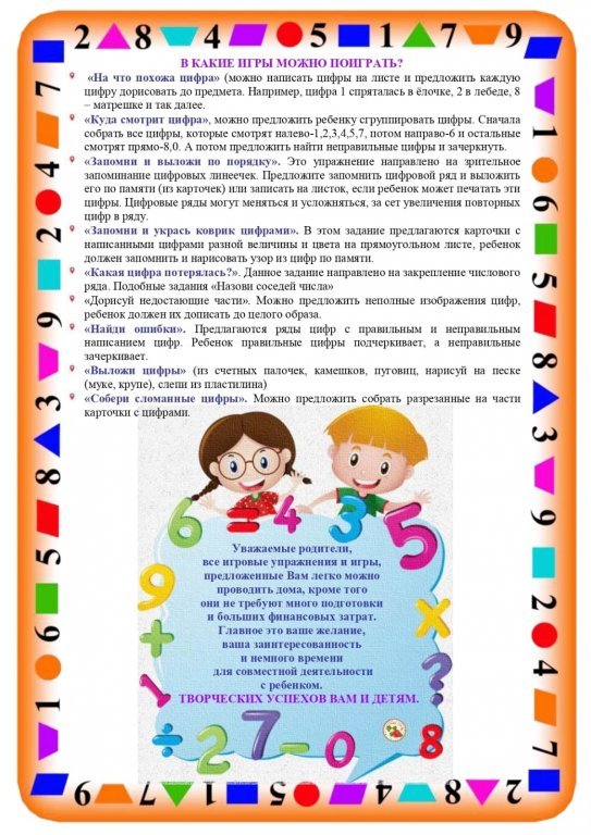 WhatsApp Image 2022-02-27 at 19.jpeg