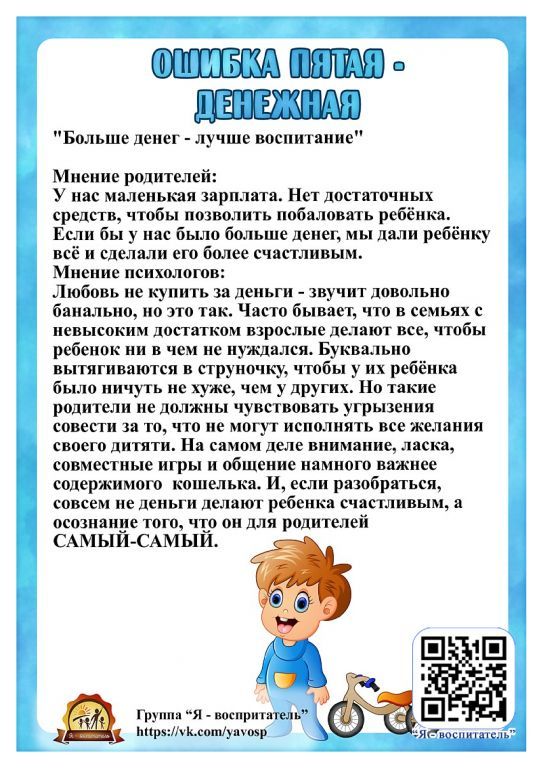 6b9321874a0c44c6a3f3f31ff95fa32eMhOOGQNUpXGQZwFf-5.jpg