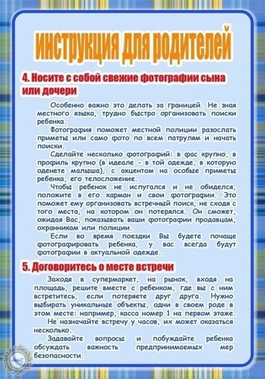 aCj13QFqOqQ.jpg