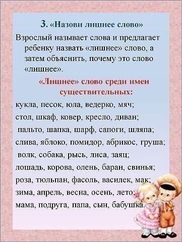 Tf6gYCS-3OY.jpg
