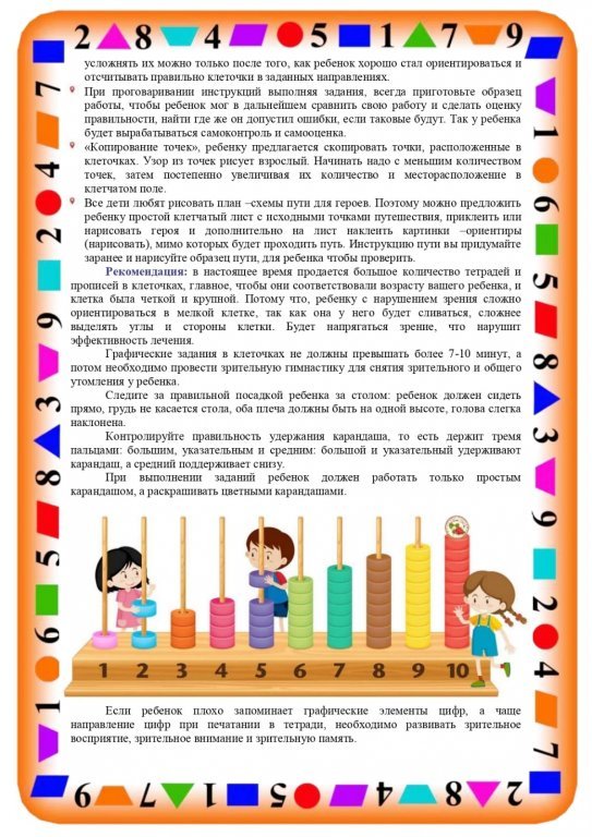 WhatsApp Image 2022-02-27 at 19.jpeg