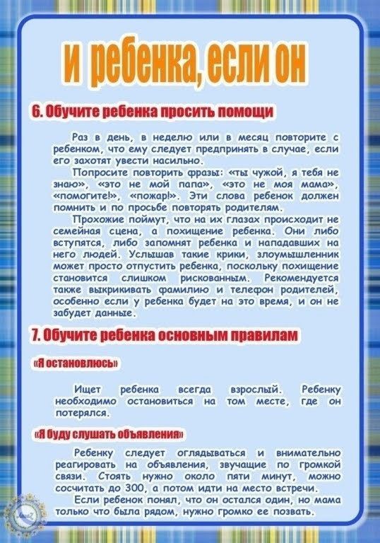 buavvd06kbU.jpg