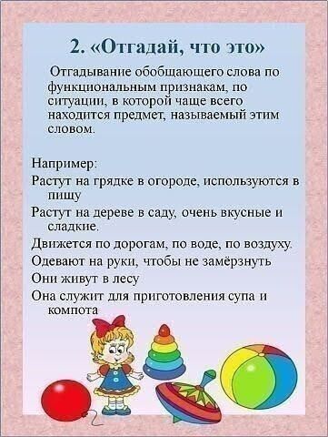 rxn7bZj_63U.jpg
