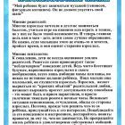 6b9321874a0c44c6a3f3f31ff95fa32eMhOOGQNUpXGQZwFf-6.jpg