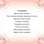 yX_A1A8_j4M.jpg