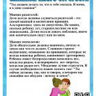 6b9321874a0c44c6a3f3f31ff95fa32eMhOOGQNUpXGQZwFf-2.jpg