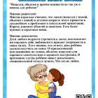 6b9321874a0c44c6a3f3f31ff95fa32eMhOOGQNUpXGQZwFf-7.jpg