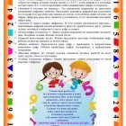 WhatsApp Image 2022-02-27 at 19.jpeg