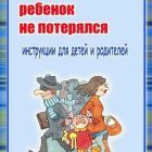 2_l08uUyV18.jpg