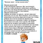 6b9321874a0c44c6a3f3f31ff95fa32eMhOOGQNUpXGQZwFf-5.jpg