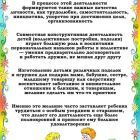 IMG-20200402-WA0019.jpg