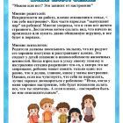 6b9321874a0c44c6a3f3f31ff95fa32eMhOOGQNUpXGQZwFf-8.jpg