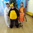 IMG_20220213_074524.jpg