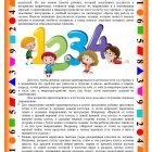 WhatsApp Image 2022-02-27 at 19.jpeg