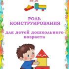 IMG-20200402-WA0018.jpg