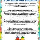 IMG-20200402-WA0021.jpg