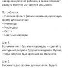 IMG-20200331-WA0010.jpg