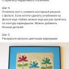 IMG-20200331-WA0011.jpg