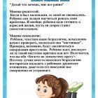 6b9321874a0c44c6a3f3f31ff95fa32eMhOOGQNUpXGQZwFf-1.jpg