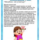 6b9321874a0c44c6a3f3f31ff95fa32eMhOOGQNUpXGQZwFf-4.jpg