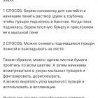 IMG-20200331-WA0015.jpg
