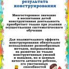 IMG-20200402-WA0020.jpg