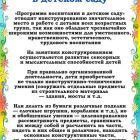 IMG-20200402-WA0022.jpg
