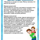 6b9321874a0c44c6a3f3f31ff95fa32eMhOOGQNUpXGQZwFf-3.jpg